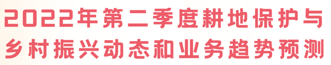 “广州欧科”微信视频号 直播首秀