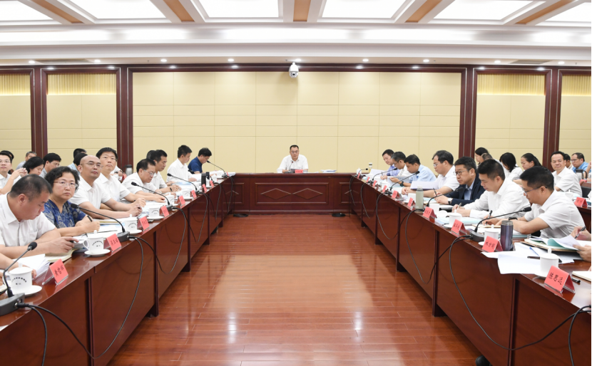 省自然资源厅在湛江开展全域土地综合整治培训