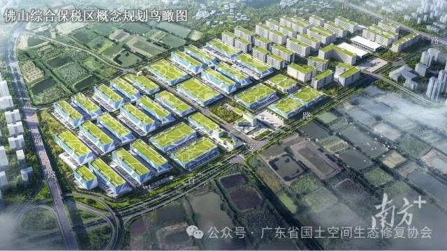 佛山杏坛全域土体综合整治1 佛山杏坛全域土体综合整治1