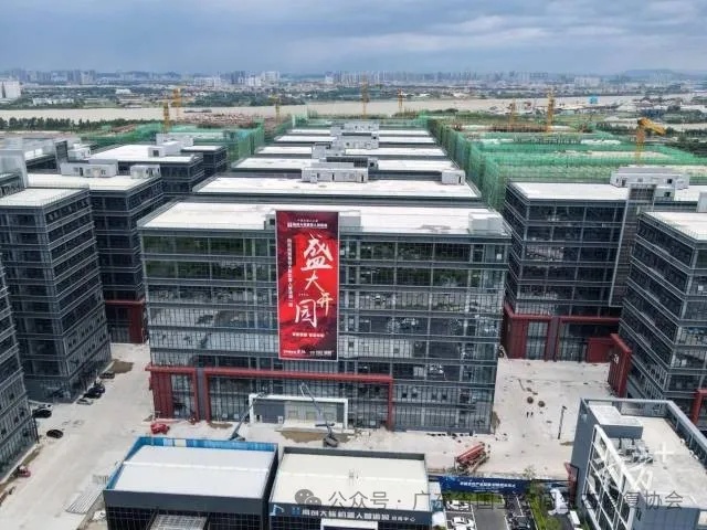 位于佛山市顺德区的广东海创大族机器人产业园项目建设中。全域土地综合整治 位于佛山市顺德区的广东海创大族机器人产业园项目建设中。全域土地综合整治