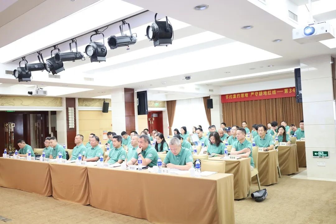 务实探索耕地保护的有效路径和实现方式--耕地保护标准化与“耕地认保+消费帮扶”创新研讨会1