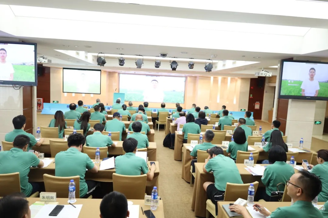 务实探索耕地保护的有效路径和实现方式--耕地保护标准化与“耕地认保+消费帮扶”创新研讨会2