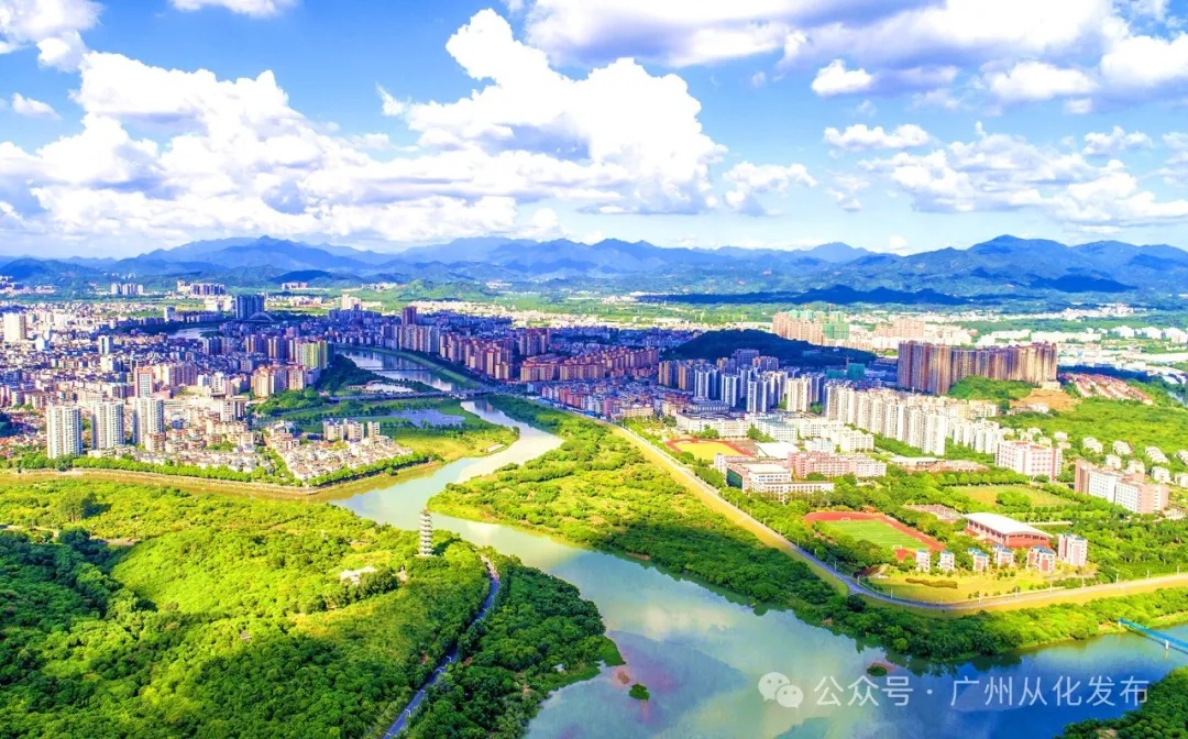 从化全域土地综合整治1