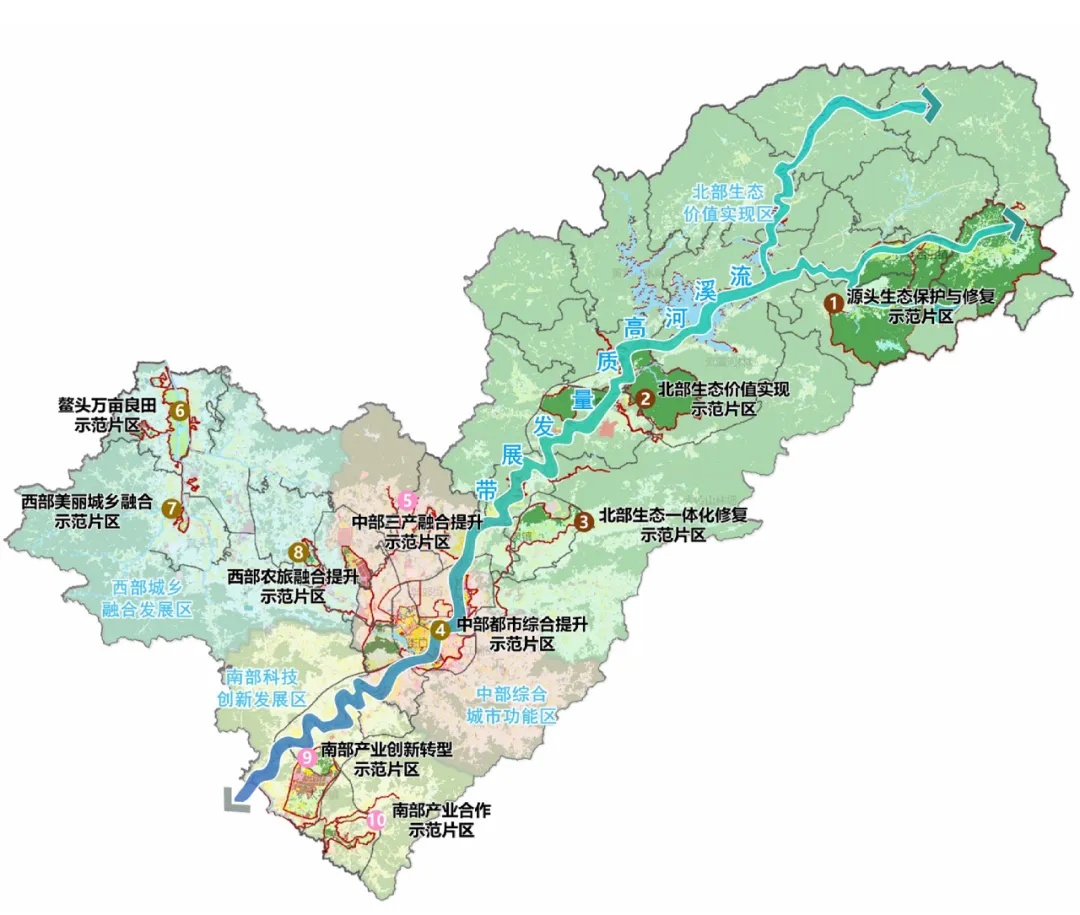 从化全域土地综合整治， “一带四区”整治格局