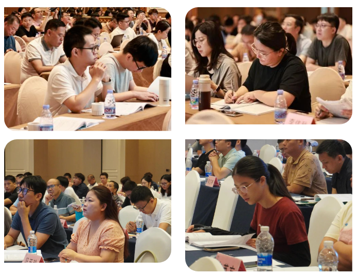 全域土地整治中心，2024年度广东土地整治业务集中培训圆满完成2