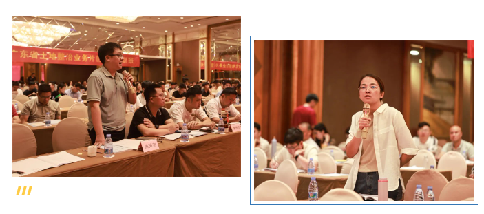 全域土地整治中心，2024年度广东土地整治业务集中培训圆满完成3