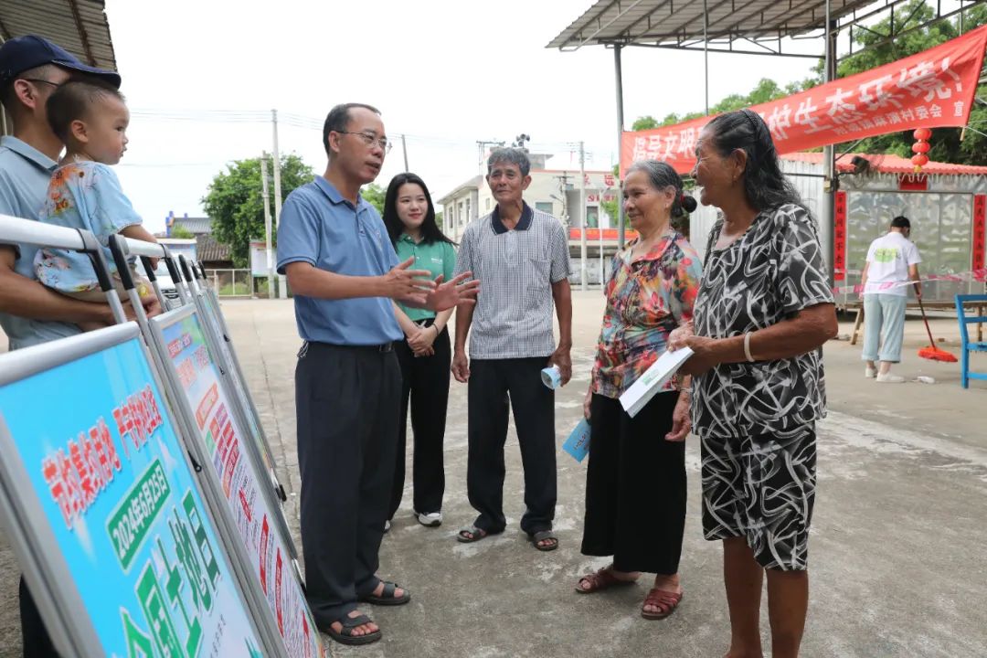 耕地保护送训下乡，全域土地综合整治1