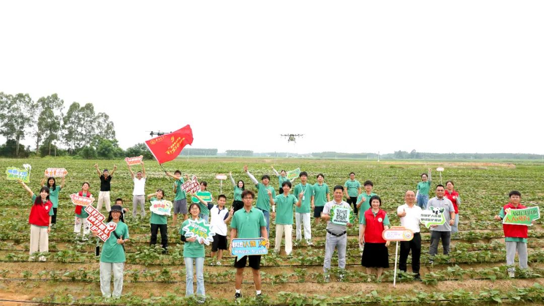 耕地保护送训下乡，全域土地综合整治2