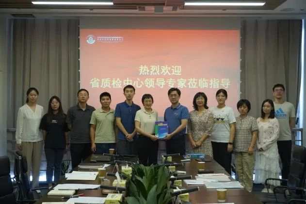 全域土地综合整治，广东百千万工程培训2