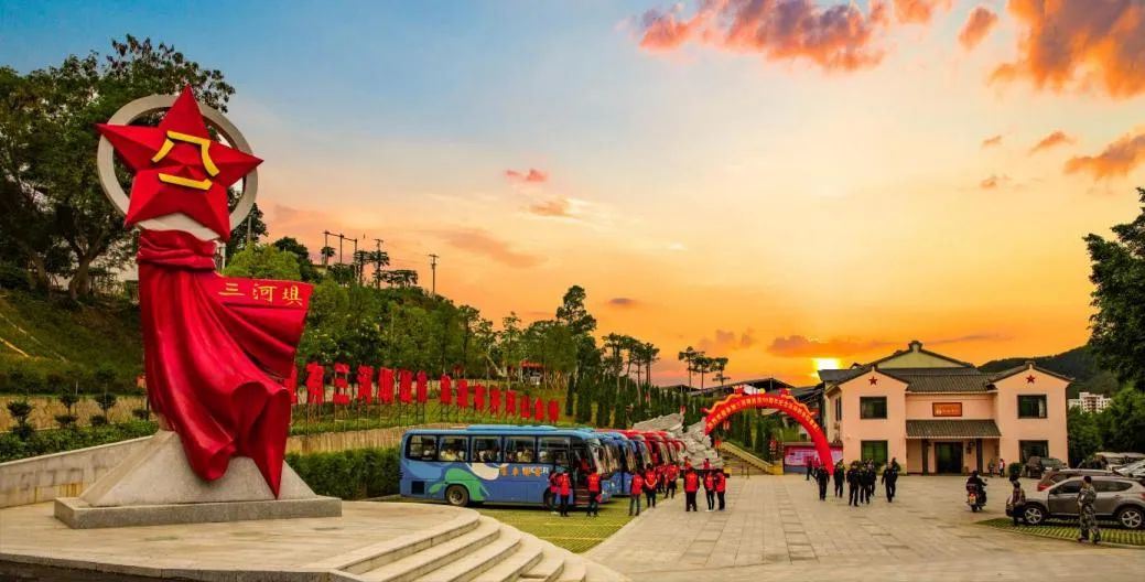 梅州大埔县全域土地综合整治5