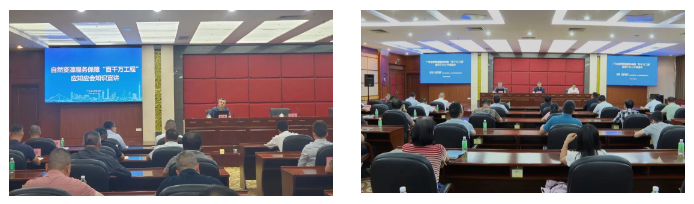 全域土地综合整治，佛山全域土地综合整治2