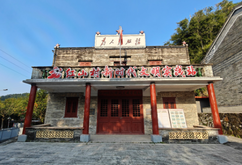 全域土地综合整治，花都区传统风貌建筑保护图则2