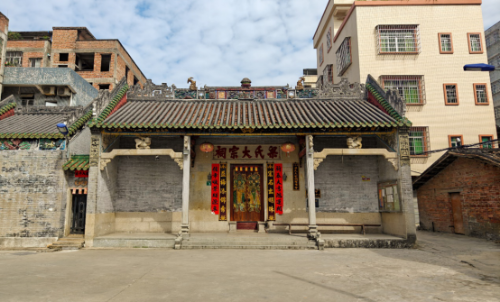 全域土地综合整治，花都区传统风貌建筑保护图则3