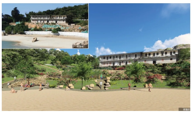 全域土地综合整治,珠海全域土地综合整治,万山全域土地综合整治2 全域土地综合整治,珠海全域土地综合整治,万山全域土地综合整治2