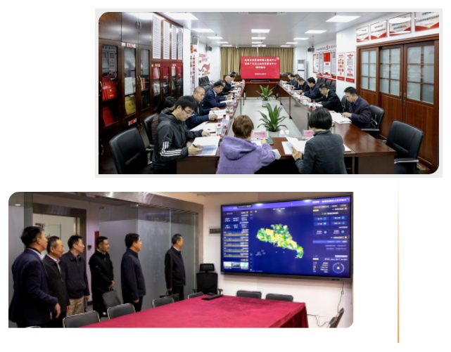 全域土地综合整治，广州全域土地综合整治，广东全域土地综合整治1