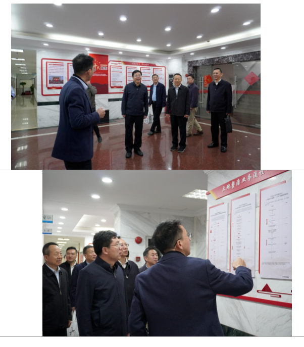 全域土地综合整治，广州全域土地综合整治，广东全域土地综合整治2