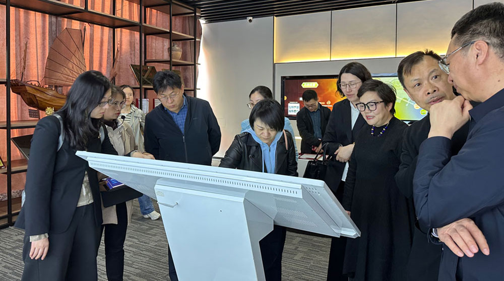 智慧博物馆，智慧博物馆建设，城乡历史文化保护，历史文化名城2