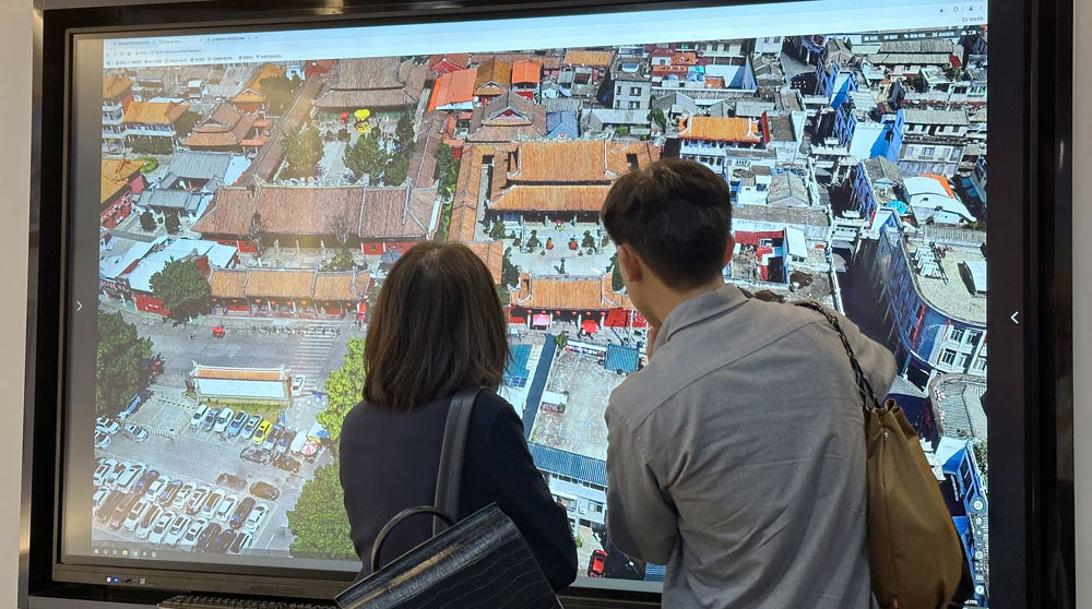智慧博物馆，智慧博物馆建设，城乡历史文化保护，历史文化名城5