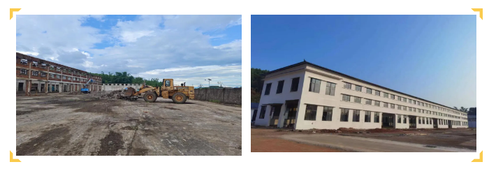 全域土地综合整治，韶关全域土地综合整治1