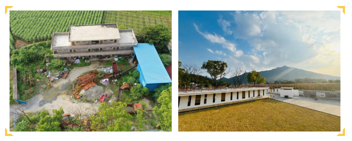 全域土地综合整治，韶关全域土地综合整治2