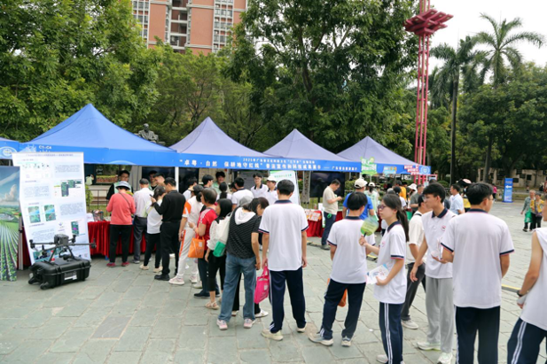 全域土地综合整治，广东全域土地综合整治，五邑全域土地综合整治，耕地保护，五邑耕地保护2