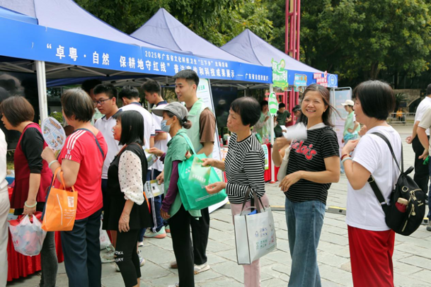 全域土地综合整治，广东全域土地综合整治，五邑全域土地综合整治，耕地保护，五邑耕地保护6