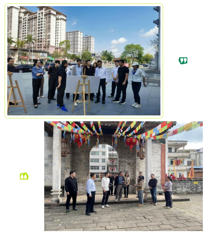 全域推动综合整治，云浮全域土地综合政治，百千万工程，云浮百千万工程2