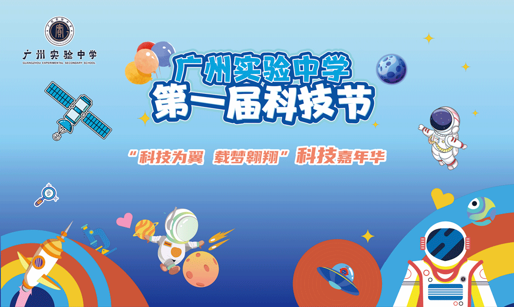 智慧博物馆，智慧博物馆建设，数字文化遗产1