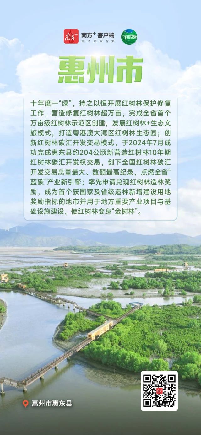 卧架，1台，配置：I5-4460/8G/SSD256G，4K分辨率，win10系统的6