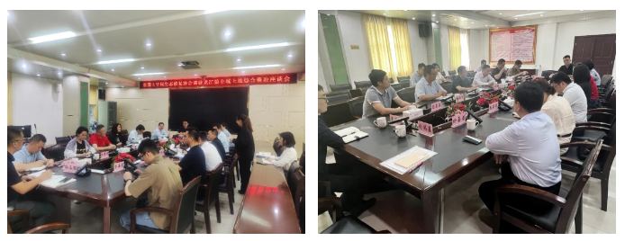 全域土地综合整治，惠州全域土地综合整治，龙门全域土地综合整治4