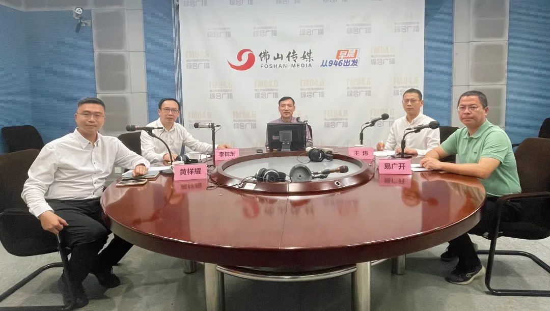 全域土地综合整治，南海全域土地综合整治1