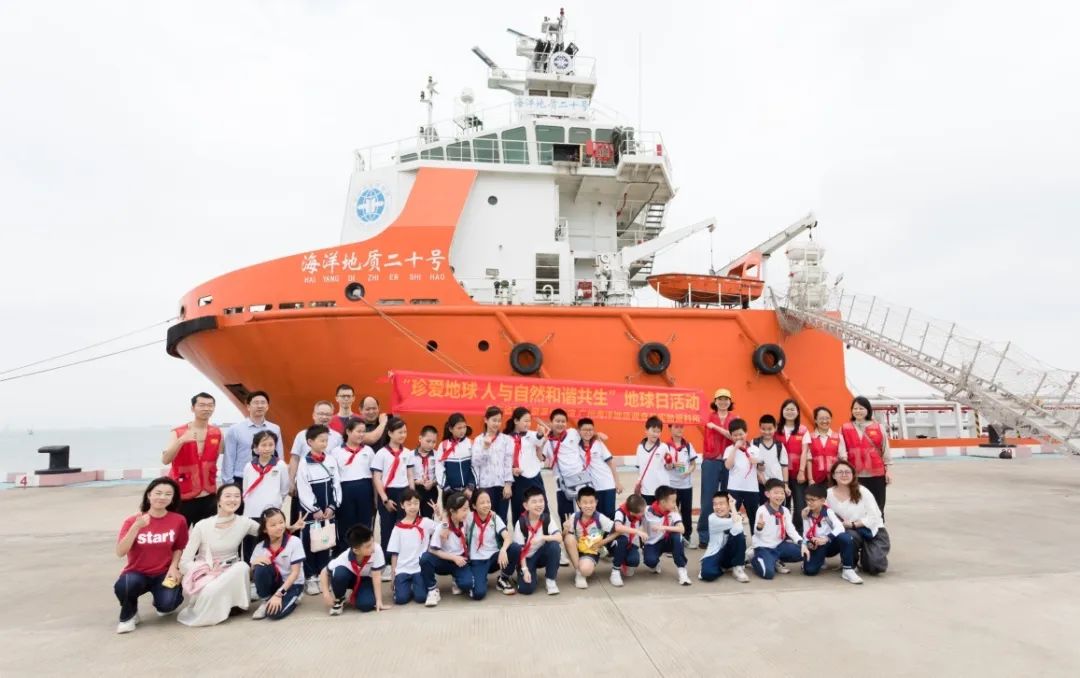 全域土地综合整治，广东全域土地综合整治，世界地球日2