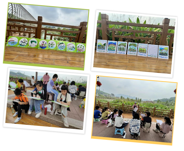 全域土地综合整治，广东全域土地综合整治，世界地球日14