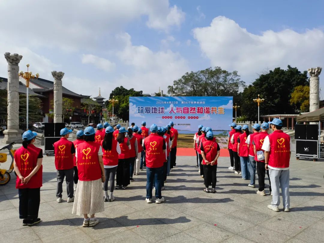 全域土地综合整治，广东全域土地综合整治，世界地球日15