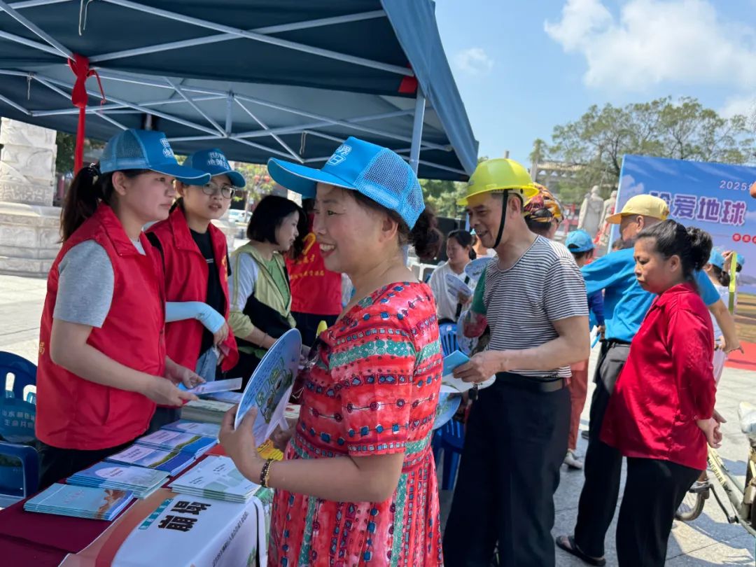 全域土地综合整治，广东全域土地综合整治，世界地球日16