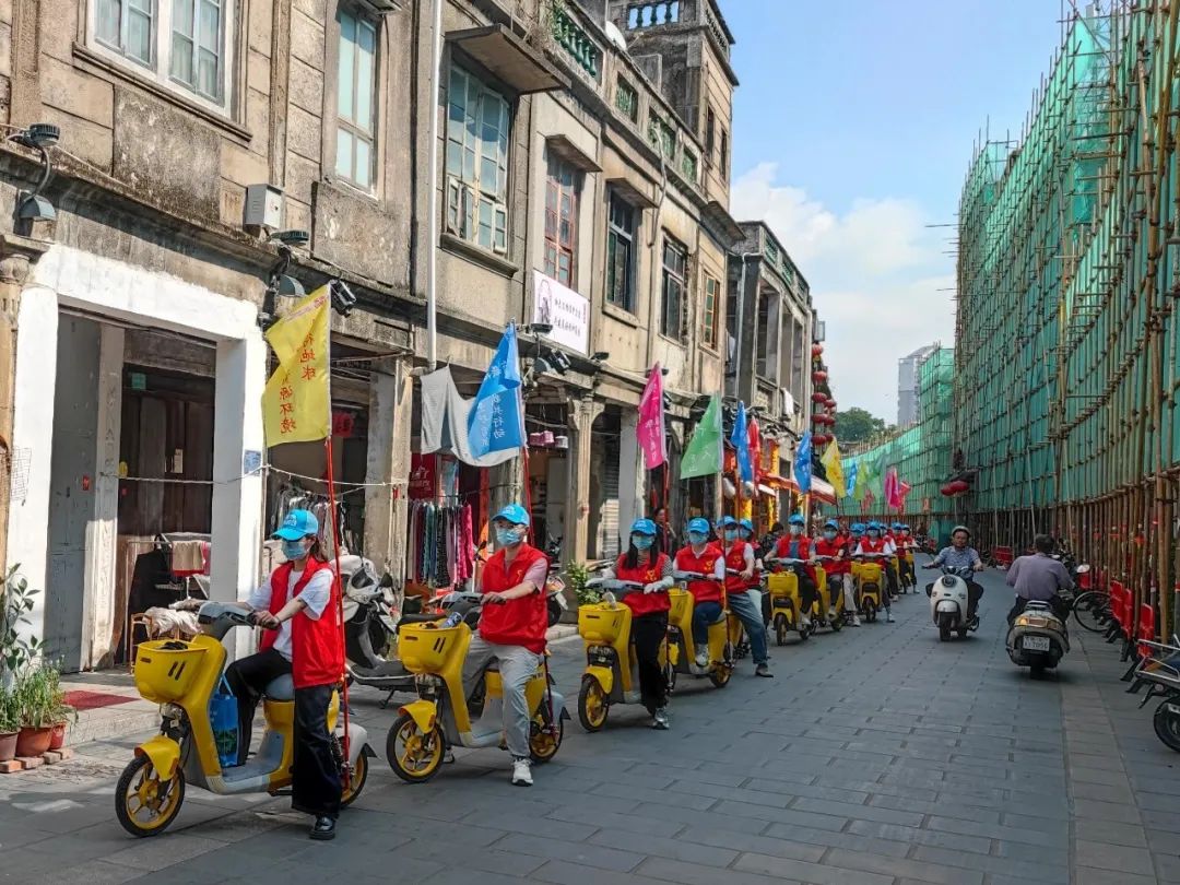全域土地综合整治，广东全域土地综合整治，世界地球日17
