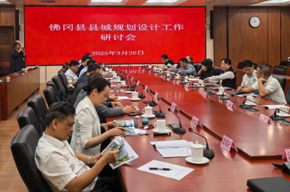 全域土地综合整治，清远全域土地综合整治，佛冈全域土地综合整治，百千万工程，清远百千万工程，佛冈百千万工程，新型城镇化建设1