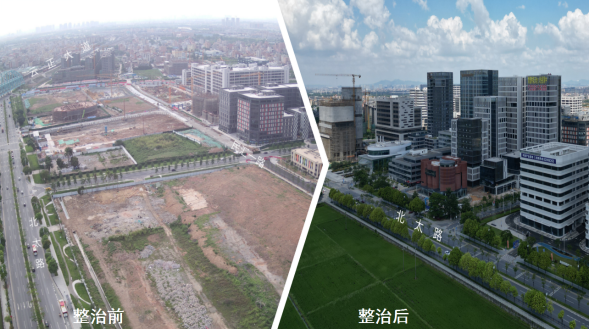 全域土地综合整治，广州全域土地综合整治，白云区全域土地综合整治3