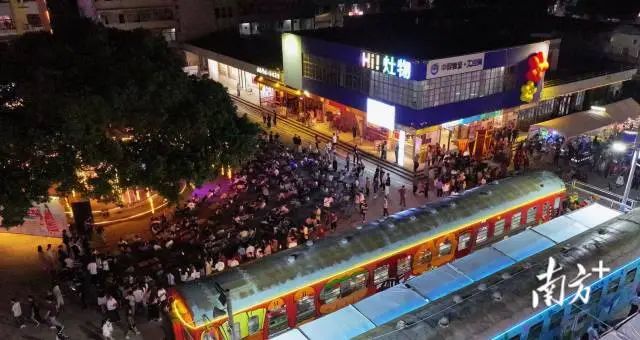 全域土地综合整治，汕尾全域土地综合整治6