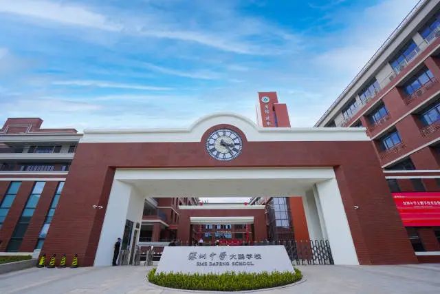 全图土地综合整治，深圳全域土地综合整治，大鹏全域土地综合整治，百千万工程，深圳百千万工程，大鹏百千万工程10