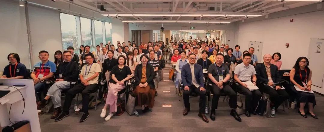 智慧博物馆，智慧博物馆建设，智慧博物馆解决方案，智慧博物馆馆长培训班1