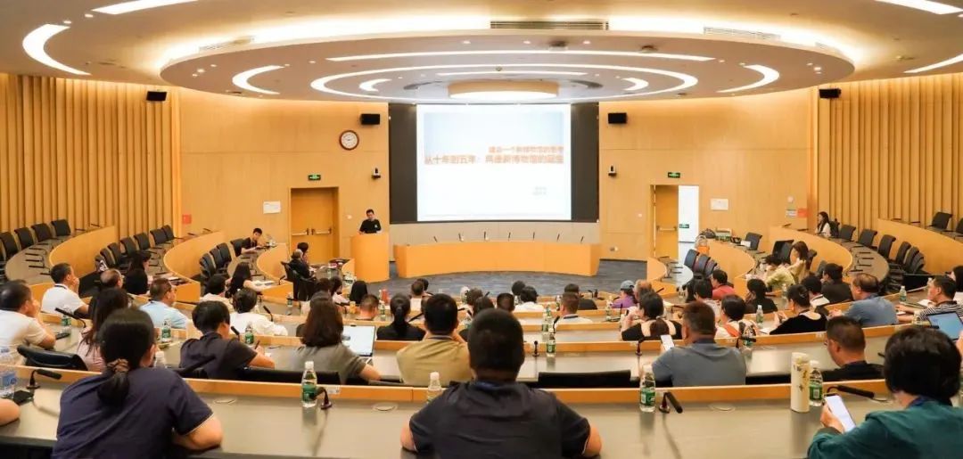 智慧博物馆，智慧博物馆建设，智慧博物馆解决方案，智慧博物馆馆长培训班2