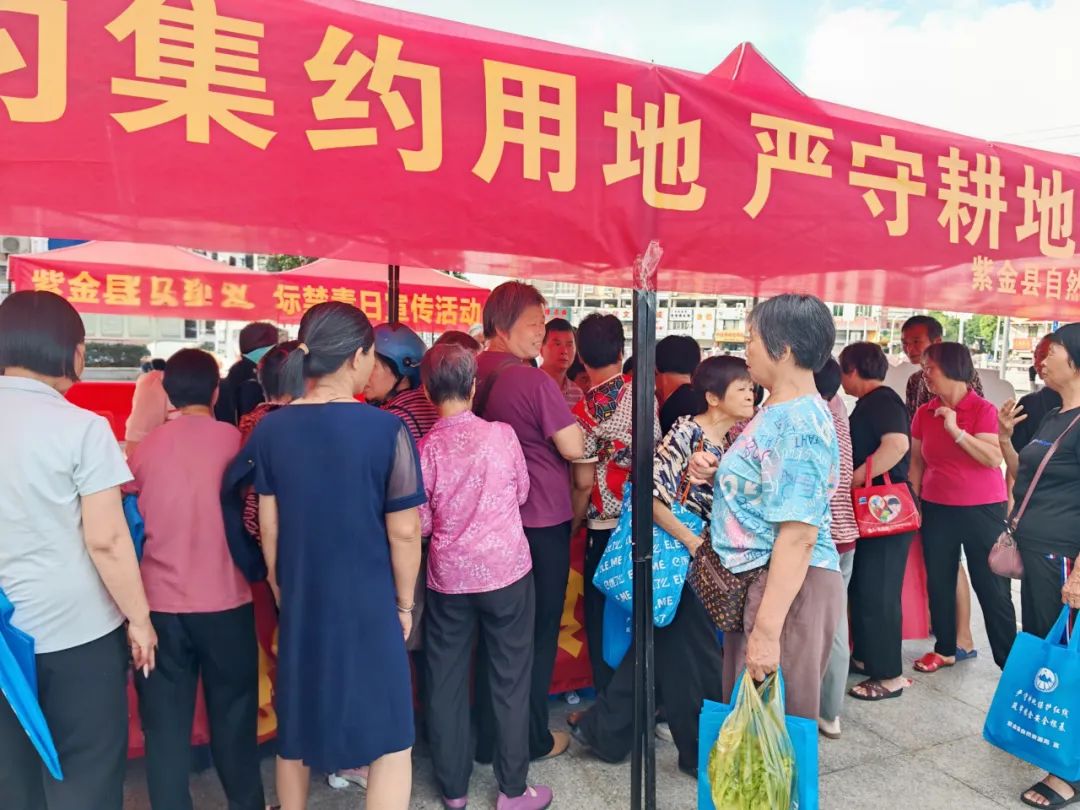 全域土地综合整治，广东全域土地综合整治，耕地保护9