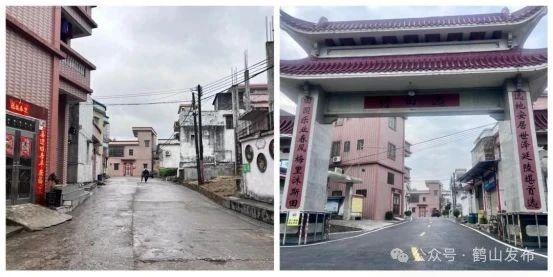 全域土地综合整治，广东全域土地综合整治，江门全域土地综合整治，鹤山全域土地综合整治，宅梧镇全域土地综合整治，百千万工程，广东百千万工程，江门百千万工程，鹤山百千万工程，宅梧镇百千万工程3