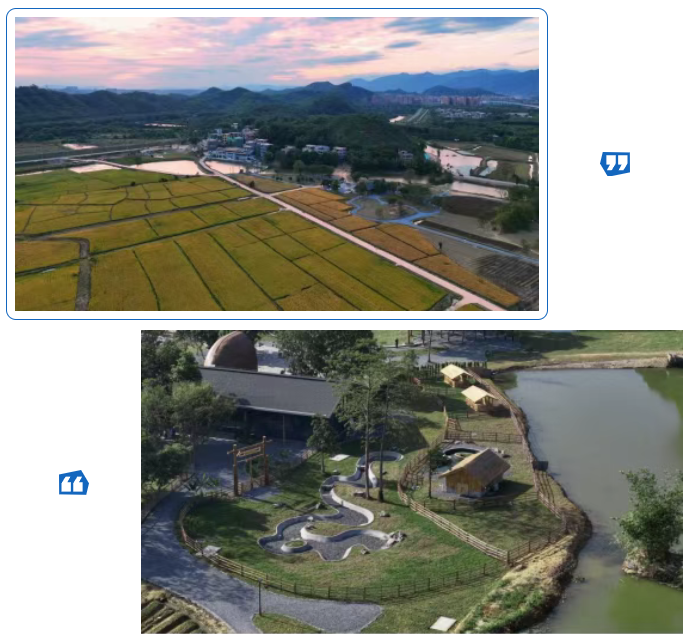 全域土地综合整治，广东全域土地综合整治，清远全域土地综合整治，清城全域土地综合整治4