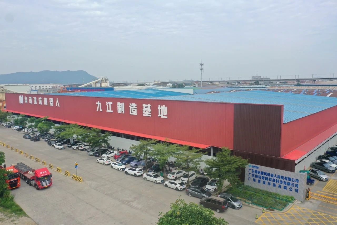 全域土地综合整治，广东全域土地综合整治，南海全域土地综合整治2