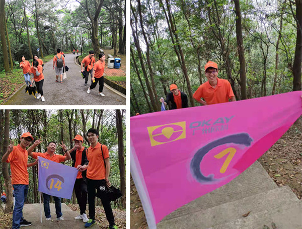 广州欧科十六周年庆1