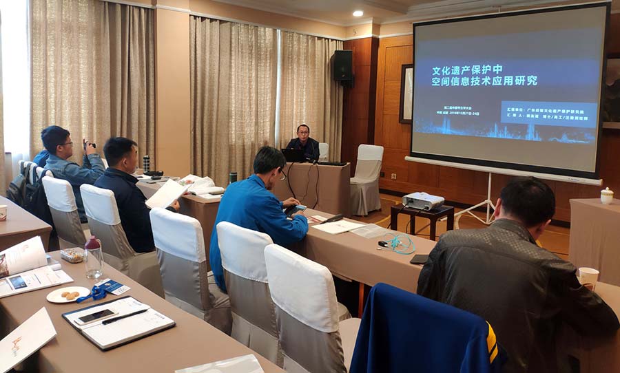 广州欧科常务副总经理熊友谊博士发表主题演讲