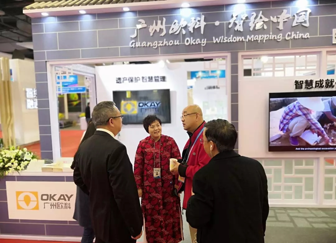 “文化遗产”引关注