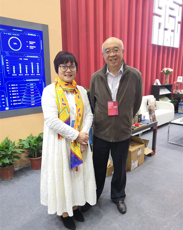 粤博的智慧博物馆备受关注1——广州欧科